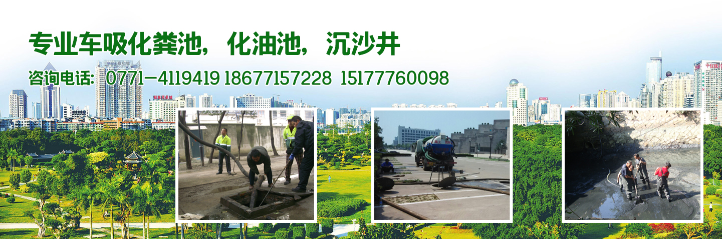 幻燈片
